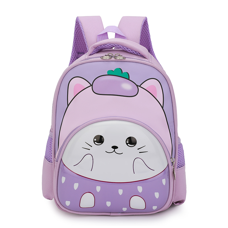 Kindergarten School Bag