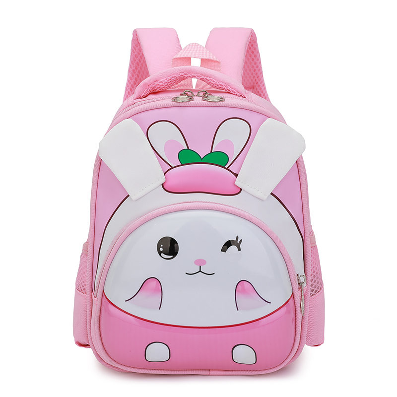 Kindergarten School Bag
