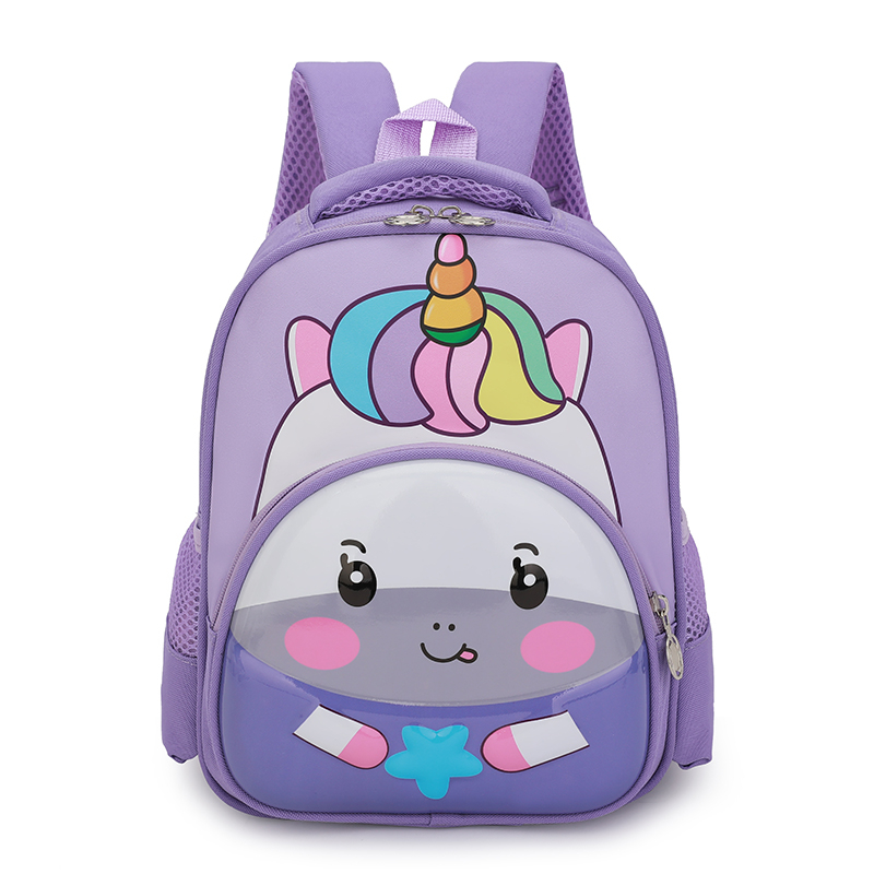 Kindergarten School Bag