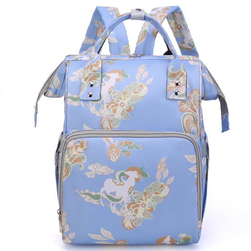 Large Capacity Diaper Bag