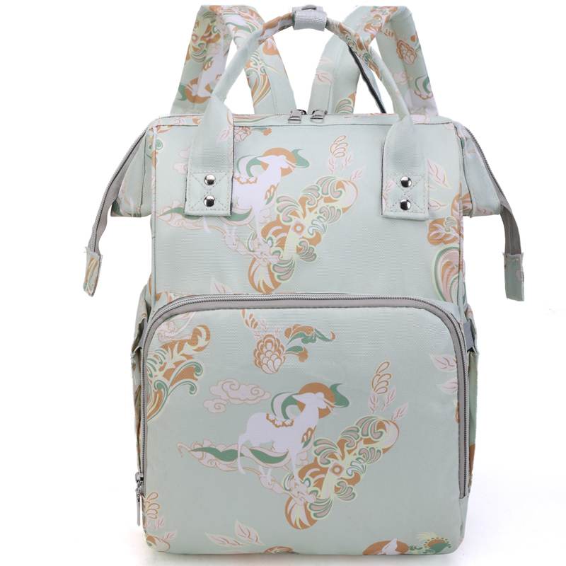 Large Capacity Diaper Bag
