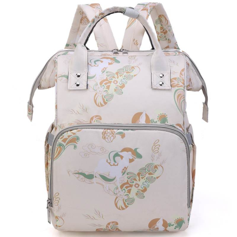 Large Capacity Diaper Bag