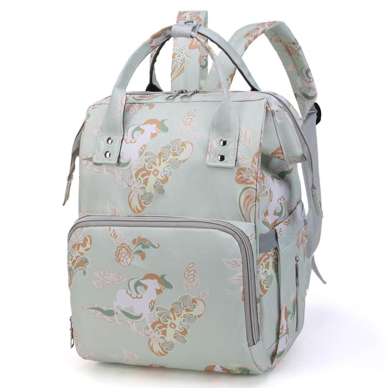 Large Capacity Diaper Bag