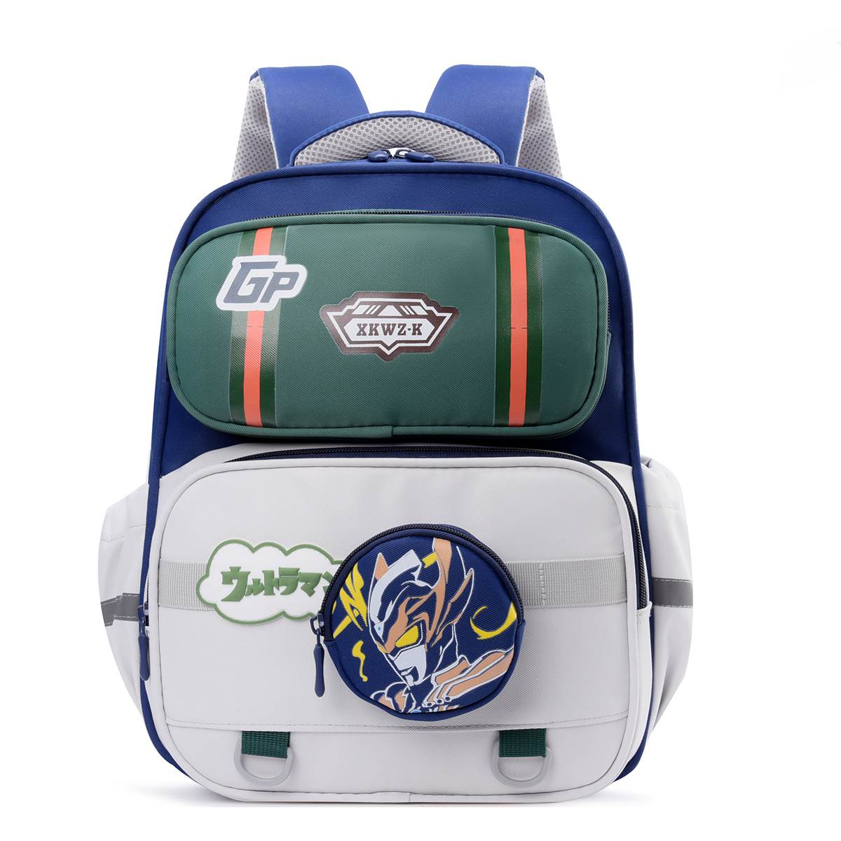 Fashionable Kid Schoolbag