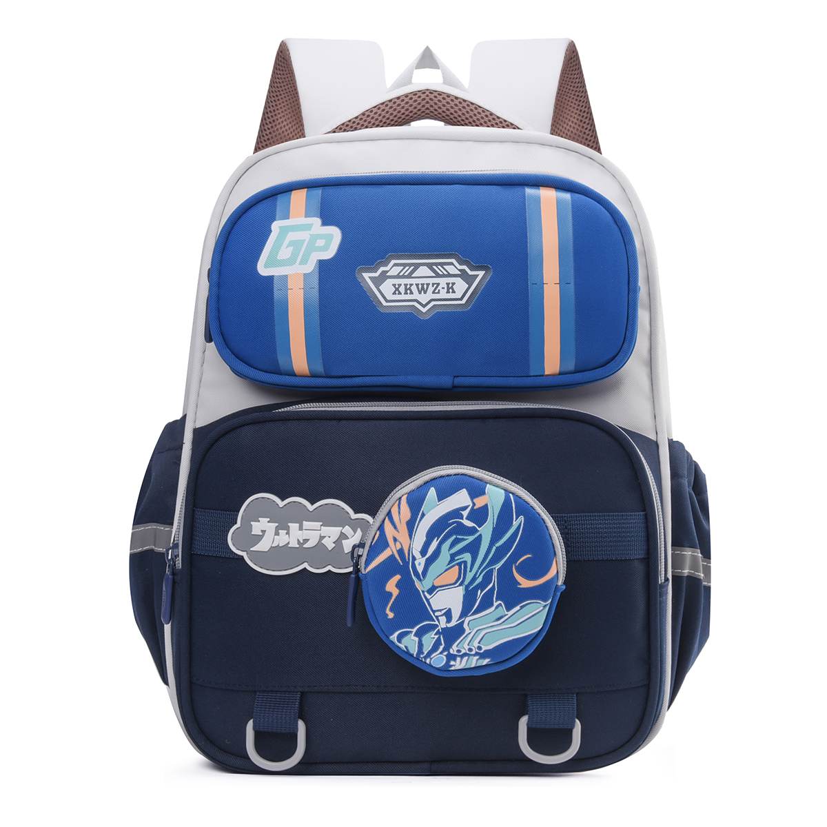 Fashionable Kid Schoolbag
