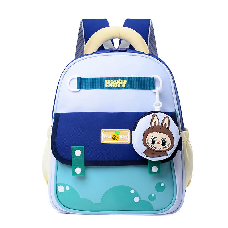 Cartoon Colourful Nylon School Bags