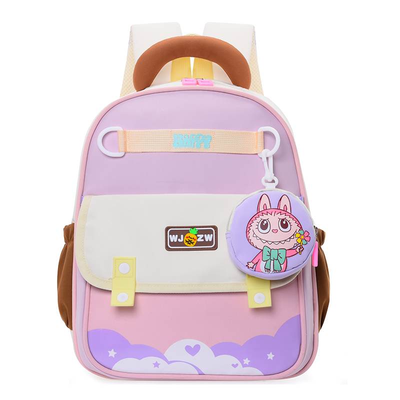 Cartoon Colourful Nylon School Bags